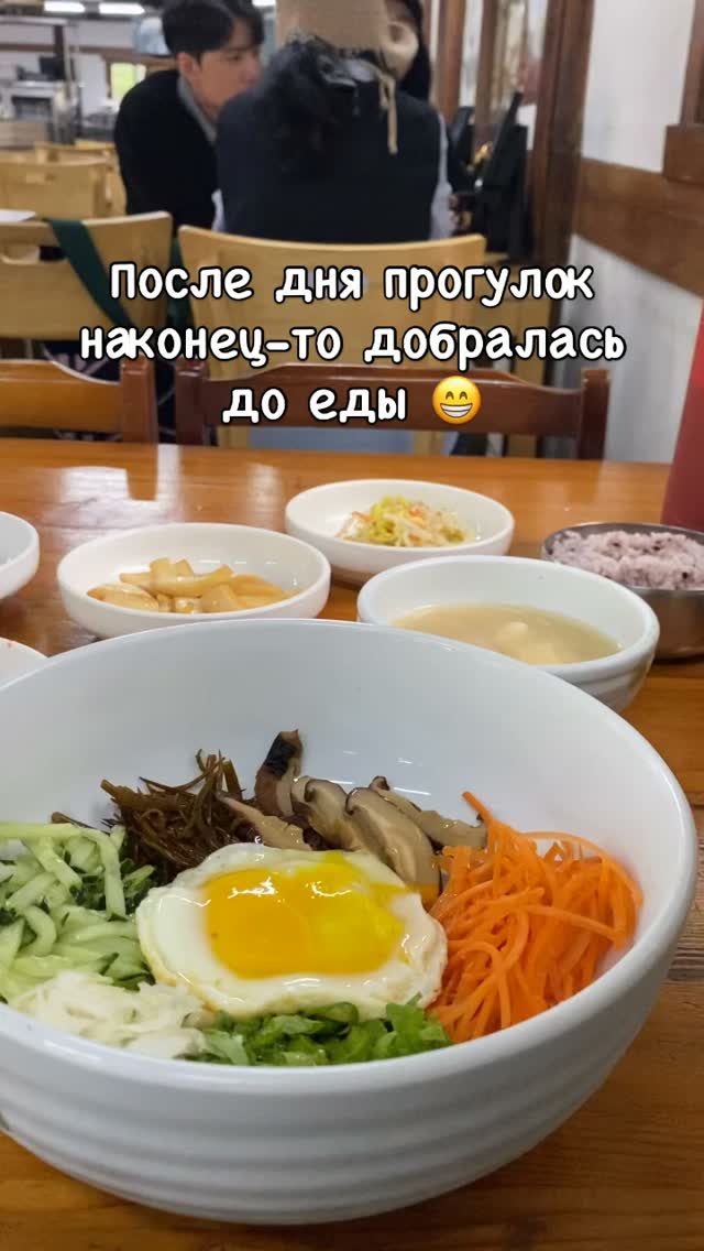 recepppkymkc's tweet photo. In Korea, ordering one dish means your table arrives with a feast of banchan: kimchi, vegetables, sauces, pickles, and salads. These complimentary side dishes make every meal feel like a celebration. https://t.co/73nttSaOzf