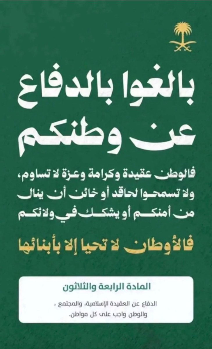 _Ess111 tweet picture
