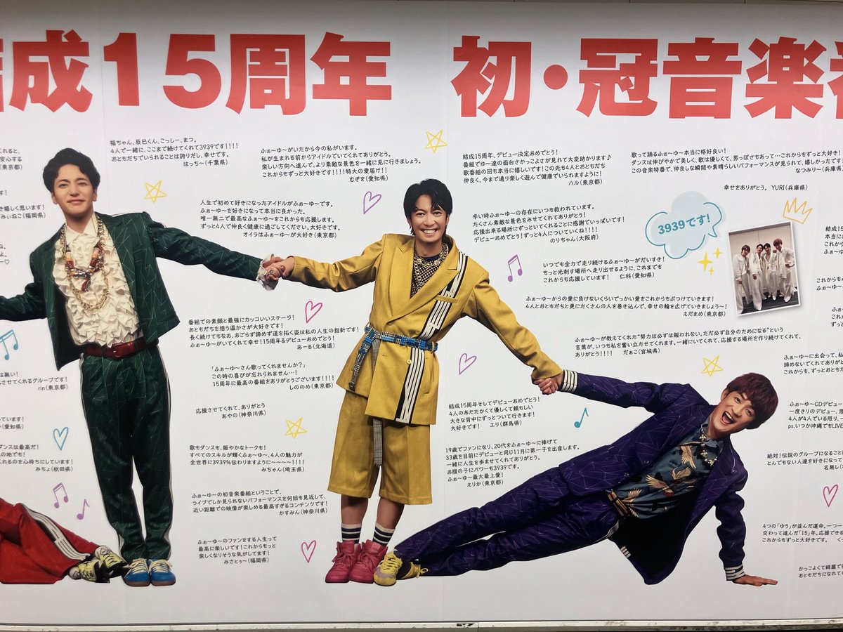 0930dahlia's tweet photo. https://t.co/CwqCvrWkXe