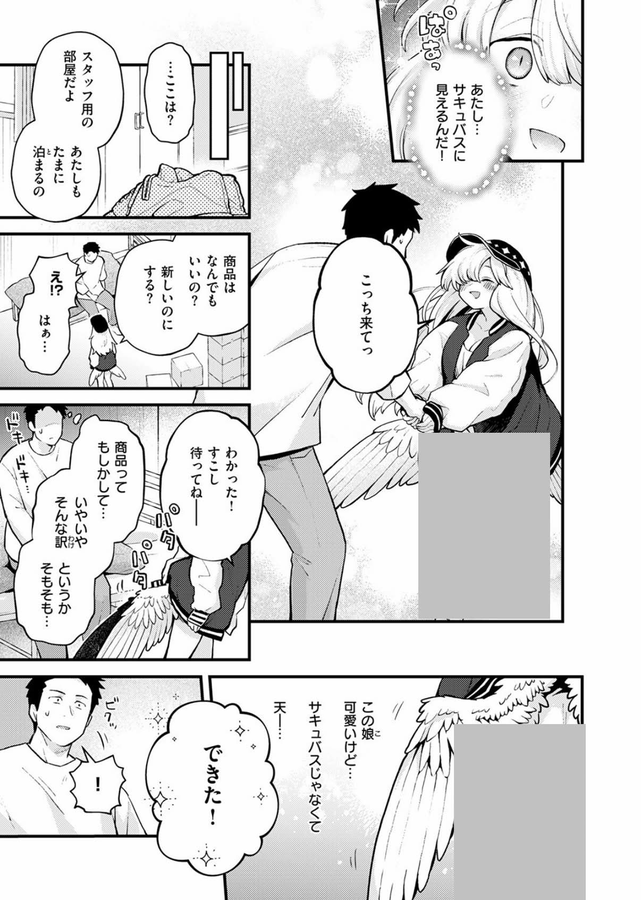 keaton_wolf19's tweet photo. https://t.co/cFsoMo0XNA