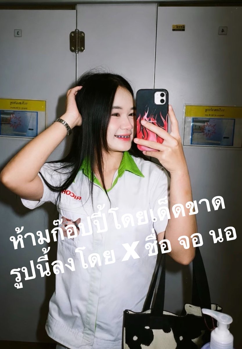 rwaysway1's tweet photo. รูปละ10บาท https://t.co/pBni1hdh9k