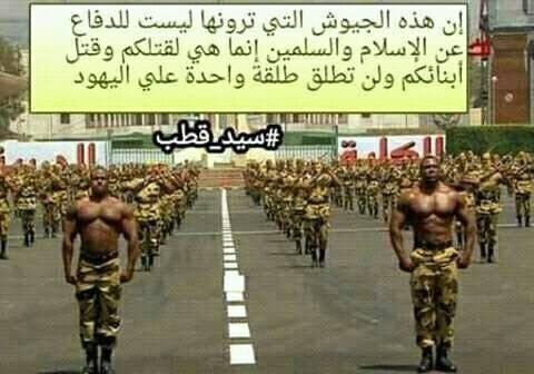 nasarnassar16's tweet photo. @inpic0 https://t.co/k0V0sV7pnm