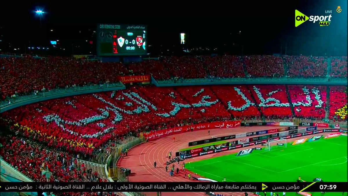 eslam7kh's tweet photo. هو بس هو اللي ساكن ف قلبى هو 👈🦅❤ https://t.co/krS5qJ36NR