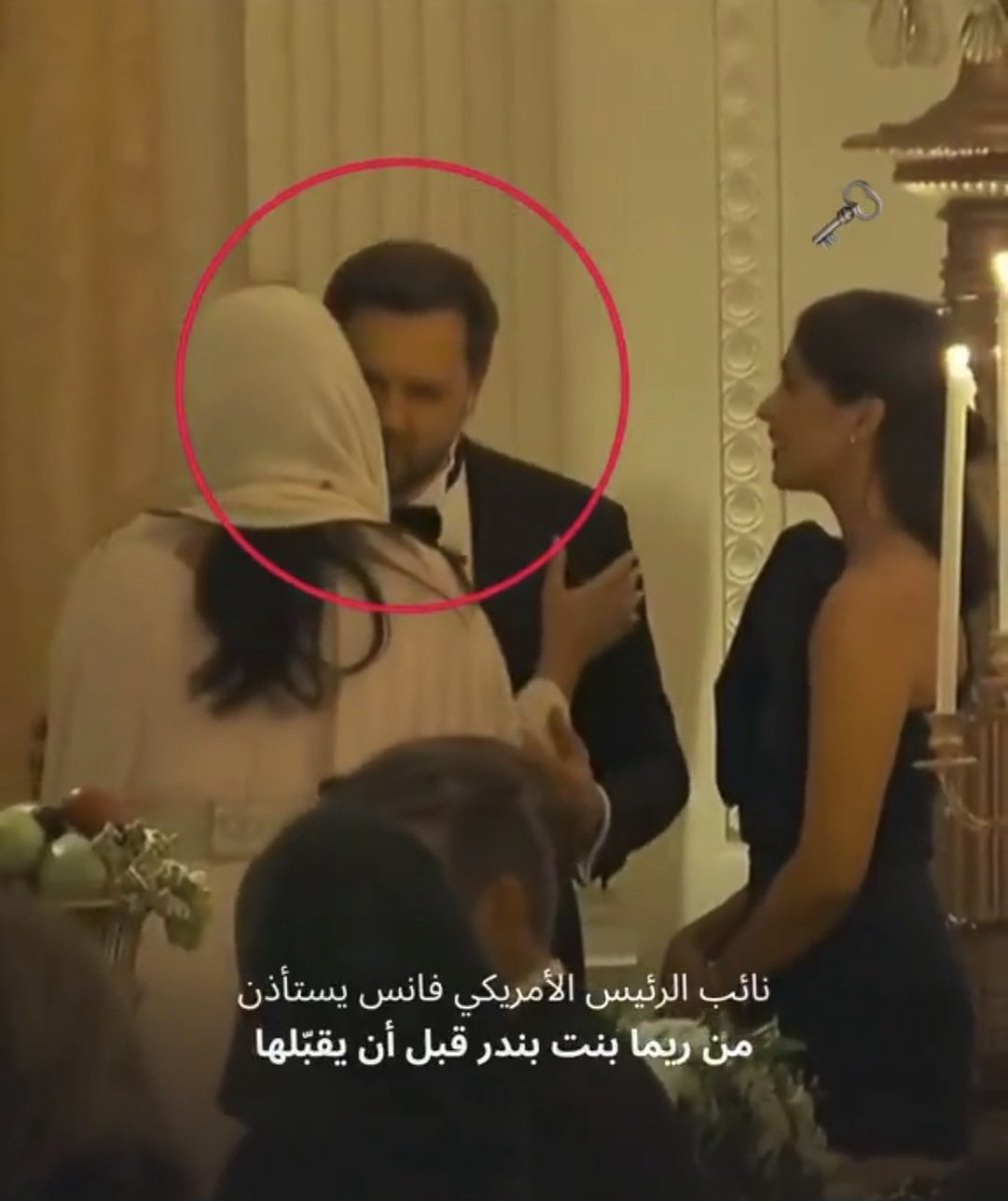 dh499215's tweet photo. @hissahbintabd حصحوصتي يا ةحبة آل تعوس 
كصصصم المهلكة الع@رية التعوسية 
يسهل استحماركم انتي والةحبة ريما بندر آل تعوس
ومنشار بن سلحان 
@rbalsaud
@FaisalbinFarhan
@KingSalman https://t.co/nMRd7GmDmu