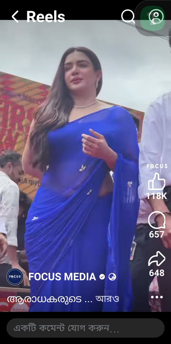 faizabinte's tweet photo. @rajaththi I like fuck ir back side . We have long 9" https://t.co/YU2LMS36YB
