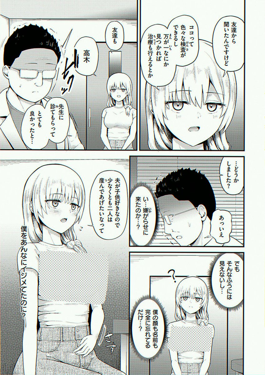K_Ray3's tweet photo. https://t.co/PEhzN3QY2v
