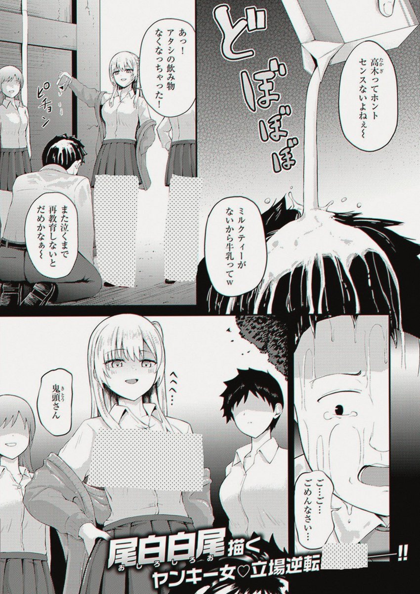 K_Ray3's tweet photo. 10年後

1/4 SFW https://t.co/UQhuNwrOzZ