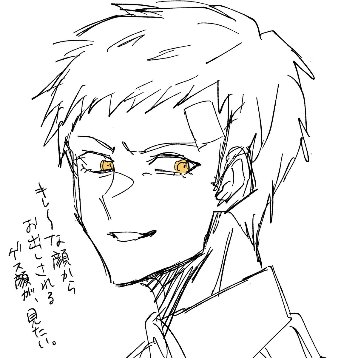 kr_p28's tweet photo. https://t.co/XAWEDSZP6a