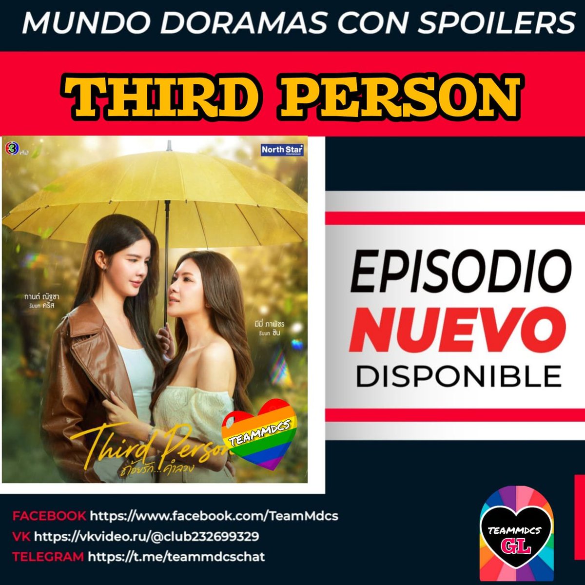 TeamMdcsX's tweet photo. SOLO EL VERDADERO AMOR PUEDE VENCER
DISPONIBLE CAPΓTULO 5
ππ¨ββ€οΈβπβπ¨β€οΈ
ππ¨ββ€οΈβπβπ¨TeamMDCS GL ASIA
https://t.co/htBQzutVKg
ππ¨ββ€οΈβπβπ¨OpciΓ³n descarga blog Mega
https://t.co/LfMAtyoXY1
ππ¨ββ€οΈβπβπ¨En VK Online Nuevo canal
https://t.co/qzrVGVCpm7
#TeamMDCS
#Girlslove
#ThaiGL #GLSeries
#THIRDPERSON https://t.co/nrGxURCJ1p