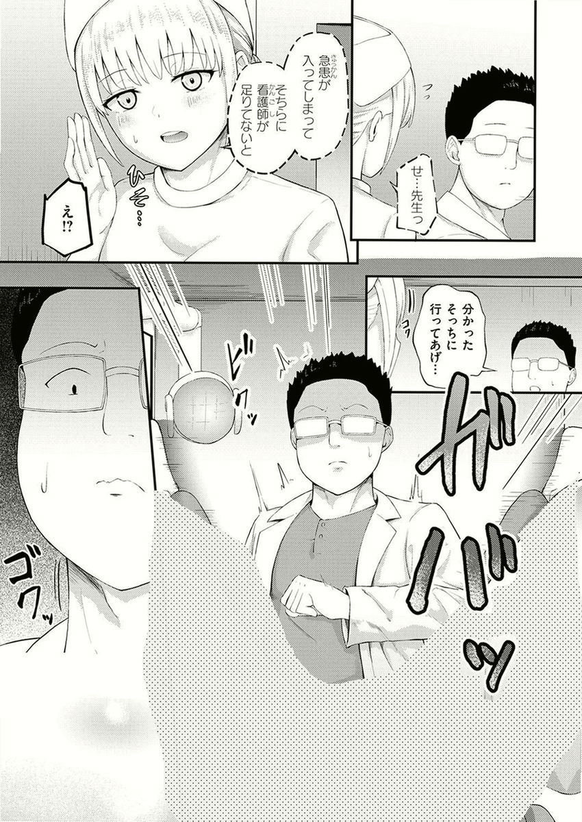 K_Ray3's tweet photo. https://t.co/KYZuHdvsxm