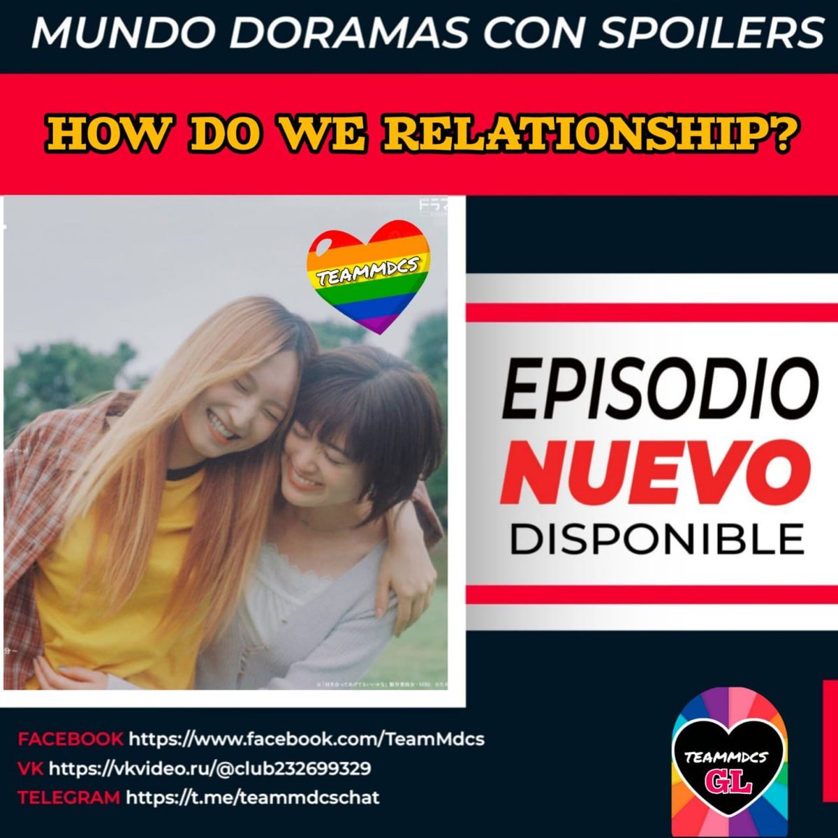 TeamMdcsX's tweet photo. HOW DO WE RELATIONSHIP? (GL)
DISPONIBLE CAPΓTULO 5
ππ¨ββ€οΈβπβπ¨β€οΈ
ππ¨ββ€οΈβπβπ¨TeamMDCS GL ASIA
https://t.co/htBQzutVKg
ππ¨ββ€οΈβπβπ¨OpciΓ³n descarga blog Mega
https://t.co/ARuz9bbQ1j
ππ¨ββ€οΈβπβπ¨En VK Online Nuevo canal
https://t.co/WX4w5LYmeI
#TeamMDCS
#Girlslove
#ThaiGL #GLSeries
#HOWDOWERELATIONSHIP https://t.co/QJQjtZofij