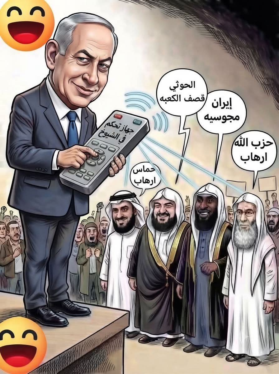 AsiaWestlb's tweet photo. @Eyaaaad جاهد بالسنن يا أبا عبيدة جاهد بالسنن

حتى بالأخير راح أبو عبيدة وهو يتغضّب عليكم و يتشكر الحوثي !!

راح وهو يقواكم : انتم خصمائنا بكرا امام الله !!

انتم كيف بتكذبوا بهل السهولة و تزوروا التاريخ عيني عينك ؟؟؟

انتم مش بتكذبوا ... بل بتدجلوا !!

وهيدا نتنياهو اليوم يعزيكم ههههه https://t.co/H4zvzViLyh