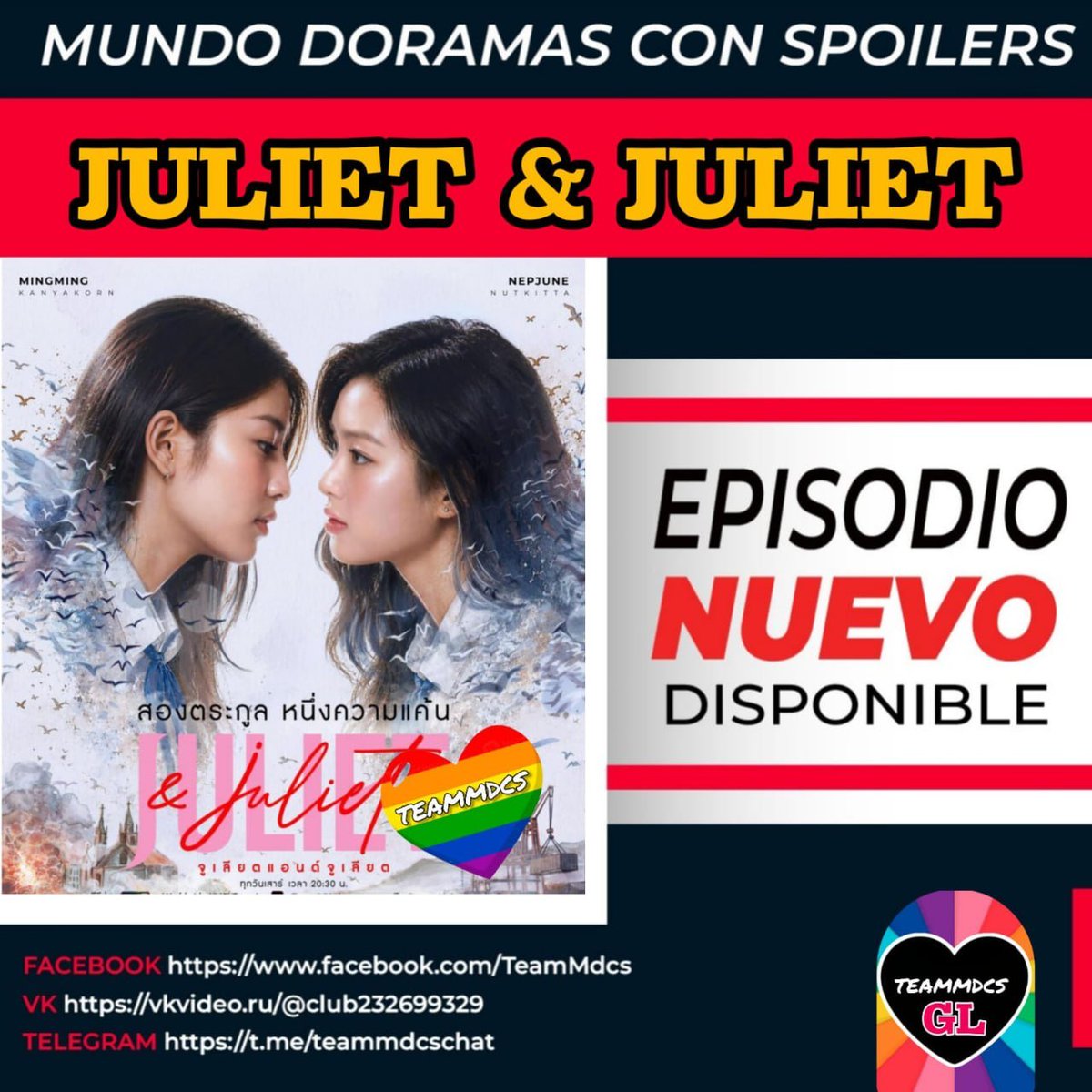 TeamMdcsX's tweet photo. JULIET & JULIET (GL)
DISPONIBLE CAPΓTULO 6
ππ¨ββ€οΈβπβπ¨β€οΈ
OpciΓ³n descarga blog Mega
https://t.co/heDj9QwuZY
#TeamMDCS
#Girlslove
#ThaiGL #GLSeries
#JULIETXJULIET https://t.co/ZNRsim5jRX