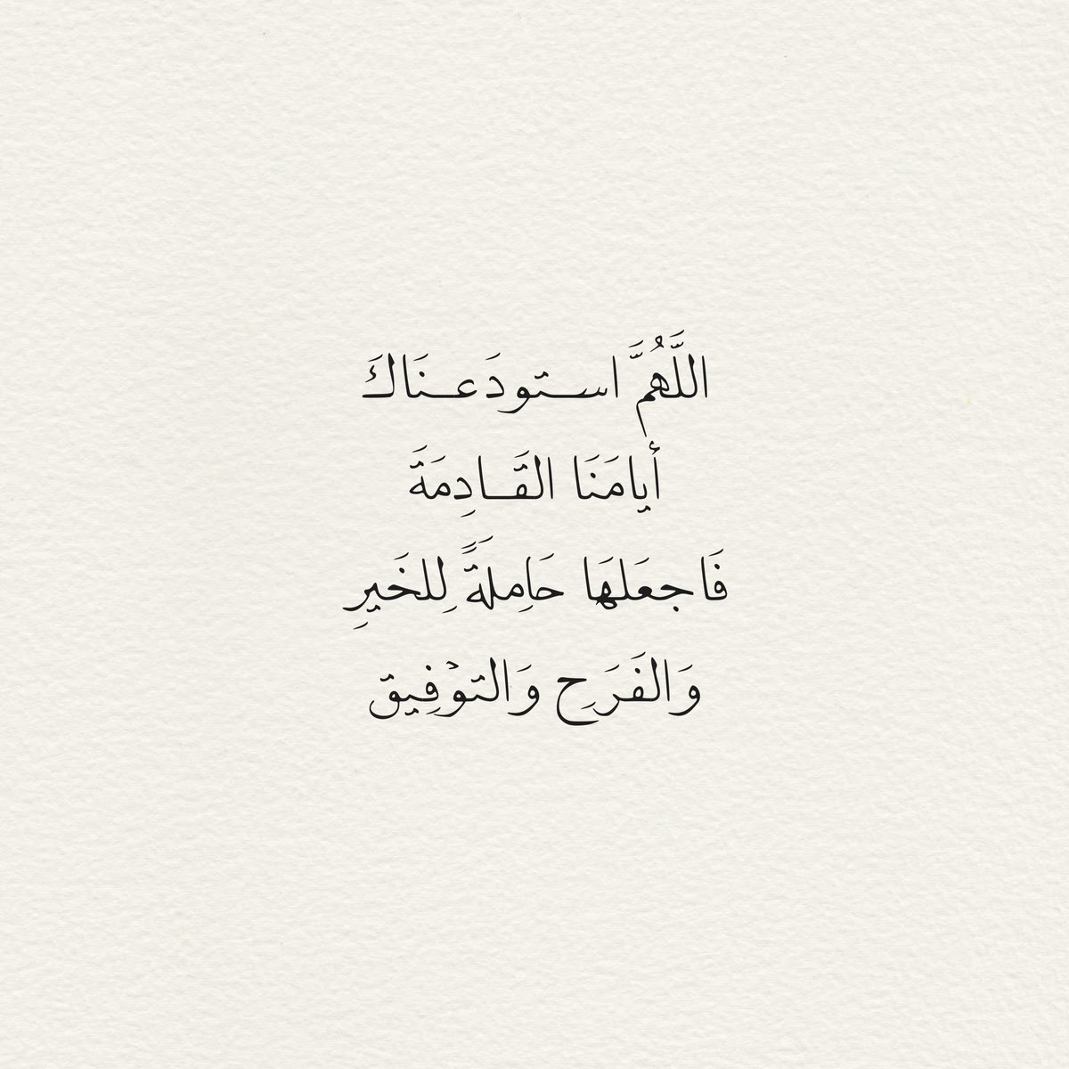 lovethedoaa's tweet photo. https://t.co/9hr7wAVVv1