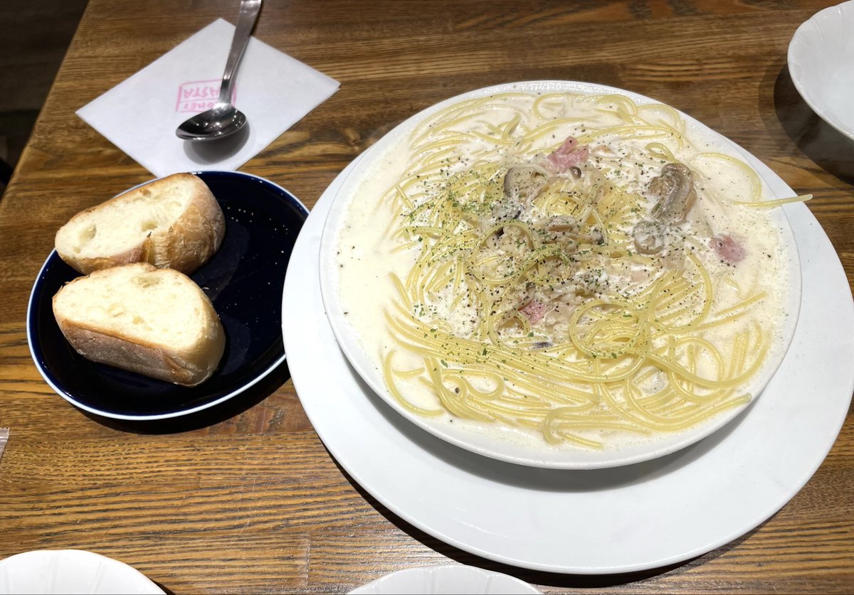 shigure_miz2's tweet photo. アンメモ展初日から昨日のイベントまでの10日弱が夢のような時間でした🥰ほんと後はアカウントー😭昨日も優しい言葉を掛けて頂き嬉しかったです😂何が何でも取り戻したい😢自動返信だから何で弾かれてるのかも分からずで💦画像は友達が行きたいと思ってたというパスタのお店です。ホームズパスタです🔍 https://t.co/iIfJvtXIEt