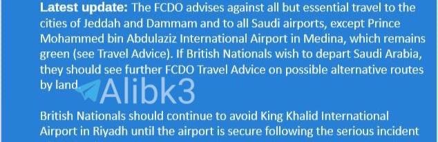 AB4_Ali3's tweet photo. السفارة البريطانية في السعودية تنصح مواطنيها بتجنّب السفر إلا للضرورة القصوى إلى جميع المطارات السعودية، باستثناء مطار المدينة المنورة. https://t.co/ArGg0CwNfN
