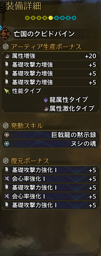 fps_CEEK's tweet photo. よし終わり https://t.co/uG6SgcA4Je