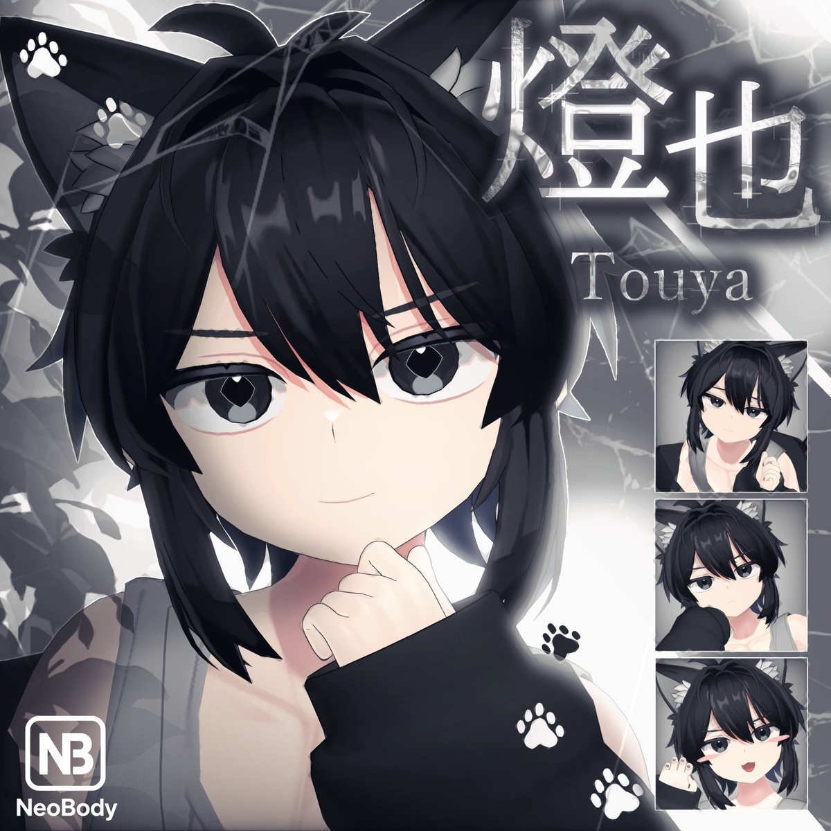 kaitaku_VRC's tweet photo. 🎁【アバタープレゼント企画】🎁

オリジナル3Dモデル「燈也 -Touya-」
 抽選で3名様にプレゼント！✨

🎯応募方法
① @kaitaku_VRC をフォロー
② このポストをRP
③ Xログインで応募👇
https://t.co/t6KM2eE1HW

🎉当選時にギフトコード即時表示！

#燈也3D #Neo_Body https://t.co/qkVBQlHwDQ