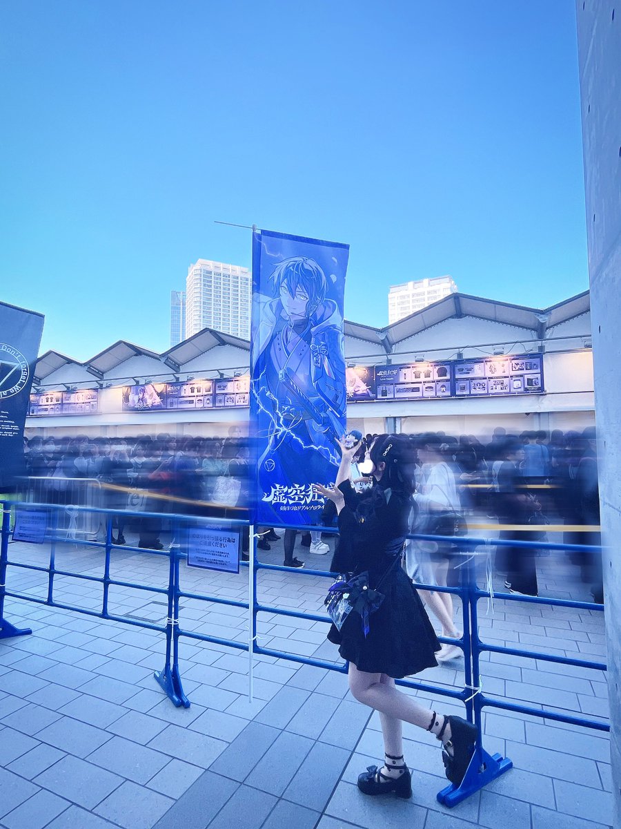 uo_ou__tx_xt's tweet photo. ☆*:.｡. 🖤⚔️💜 .｡.:*☆

サイコーなフェスだった！
ゲストの三者三様の演出もすごかった
                    ☄ 🎲 🥜
そして何より『剣持刀也の世界』を覗いたような素敵な経験
あらためてこれからも追っていってどう歩んで行くか見届けたくなった
最高に素敵な思い出をありがとう

#虚空狂宴 https://t.co/Cg1i3pg5d6