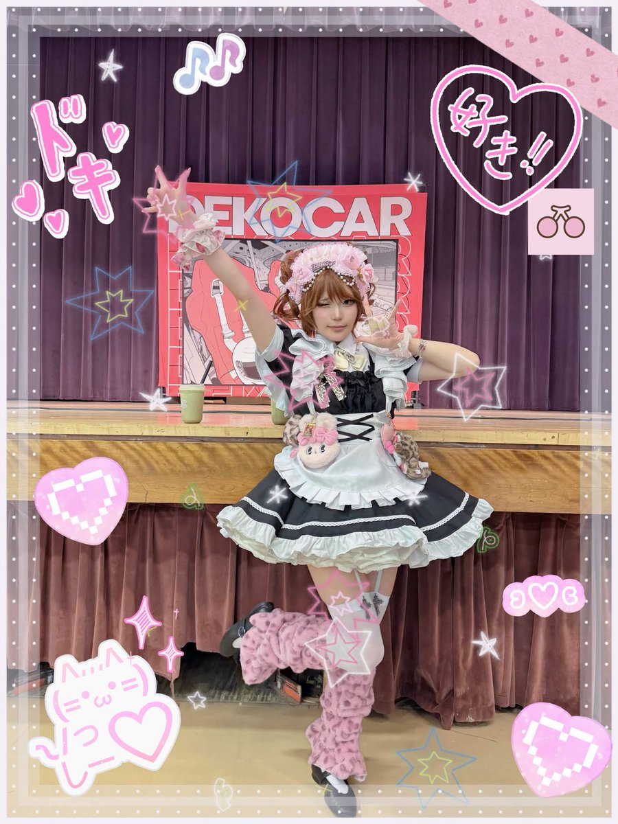 gyarumaidtomo's tweet photo. ヤッホー it’s your gyaru maid tomo ♡( >؂•̀ ) ！！！

i decided to open a twitter account to share post &amp; day to day thoughts  𐔌՞ ܸ.ˬ.ܸ՞𐦯 ♡

ご主人様、お嬢様  i hope you’ll enjoy spending time with me here &amp; please come home to see me soon, kay ? (˶ᵔ ᵕ ᵔ˶)

あげぽよ~！！ https://t.co/S4C6UHfu6F