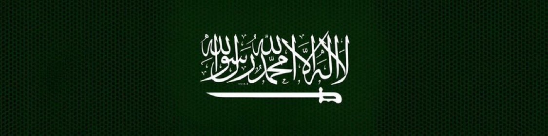 Sheika_f's tweet photo. كلٍ يحب الارض لاصارت امـه
 بس عشقنا لك غير حنا بك نذوب 💚 https://t.co/usC3SgQmxn
