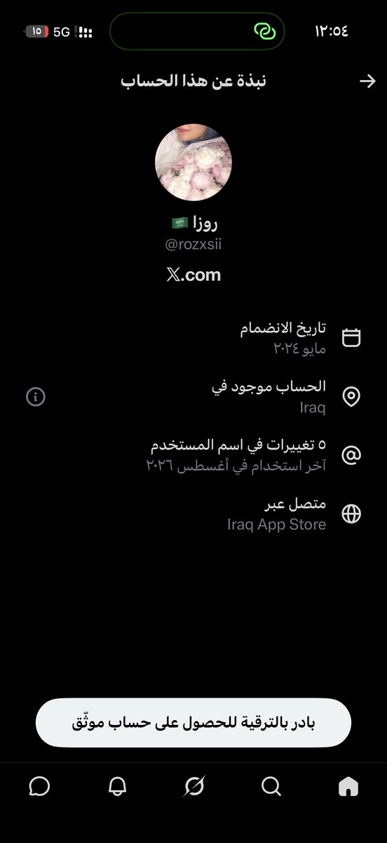 xlsalt's tweet photo. @rozxsii تمووووتي ولا تصيرين سعوديه ي مدعوسه من ايران https://t.co/RwCKGV3oSw
