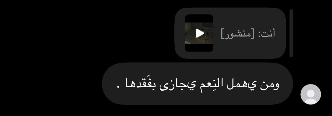 kjjgoat's tweet photo. اتفق معك يا صاحبي https://t.co/gKgkYMVT7I