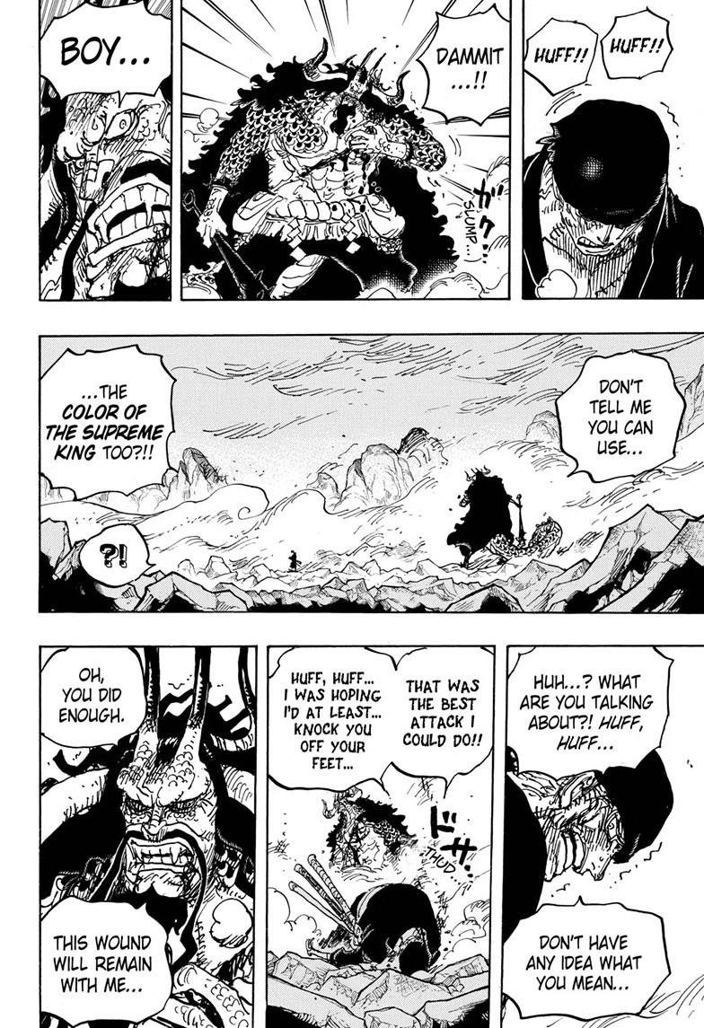 Eldestructor_d's tweet photo. Lo único que tengo por decir es : Zoro desbloqueo haki del conquistador contra un emperador del mar, el moustruo kaido qué es considerado por muchos la criatura más fuerte del mundo, y bueno por el otro lado tenemos a Downllingham. 🥱

#ONEPIECE〜  #ONEPIECE1195 https://t.co/Pfe4nJC6oC