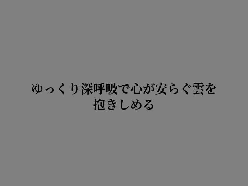 loveless_RN's tweet photo. 空を見上げたくなった気分だ https://t.co/PAKf35TjEZ