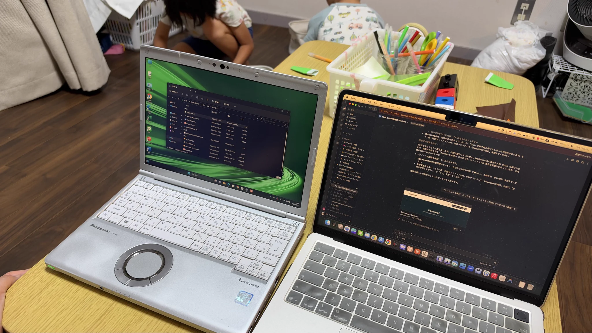 MacとWindowsで連携プレー！2台のパソコンで実機チェック | マナミ