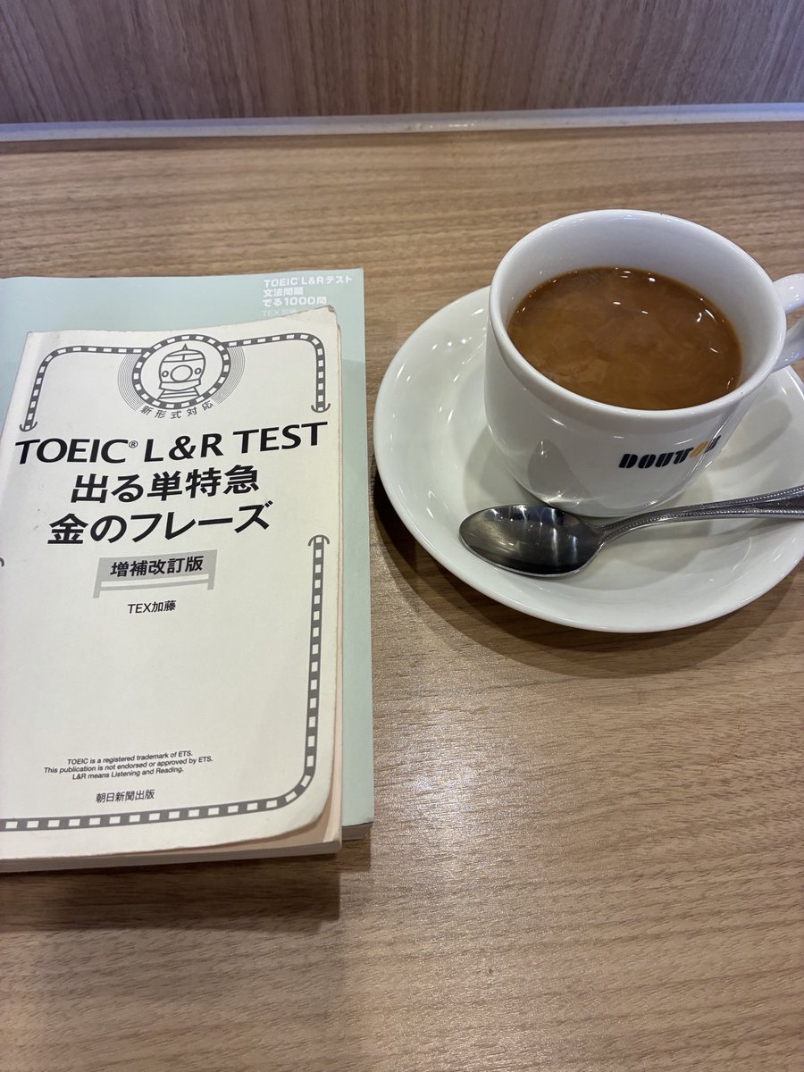 shiro_hakut's tweet photo. 三連休ラストの朝勉✏️
でる1000の1周目を終わらせたい https://t.co/jw7uxLbTno