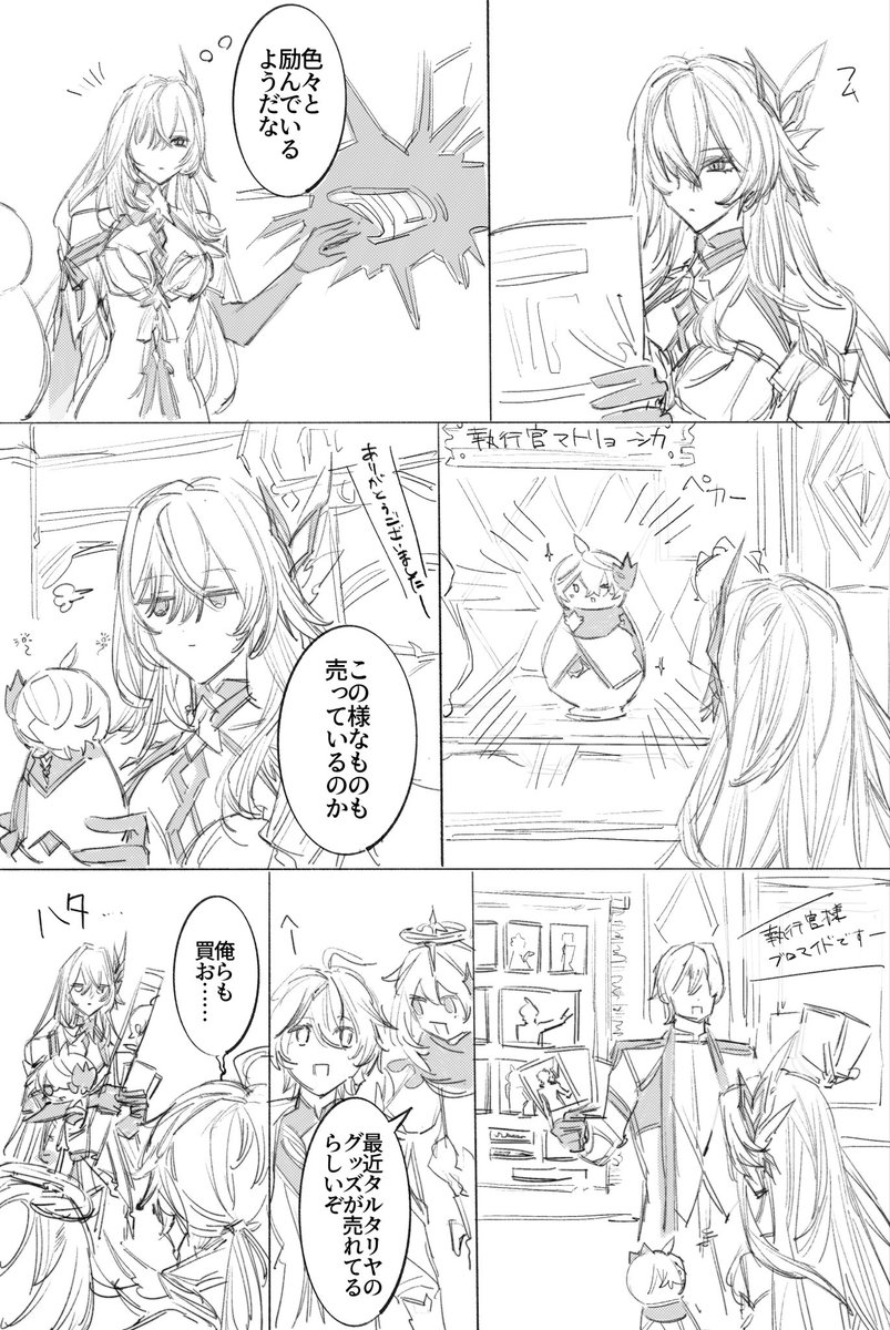 zendai1995's tweet photo. https://t.co/qij5YrAA7q