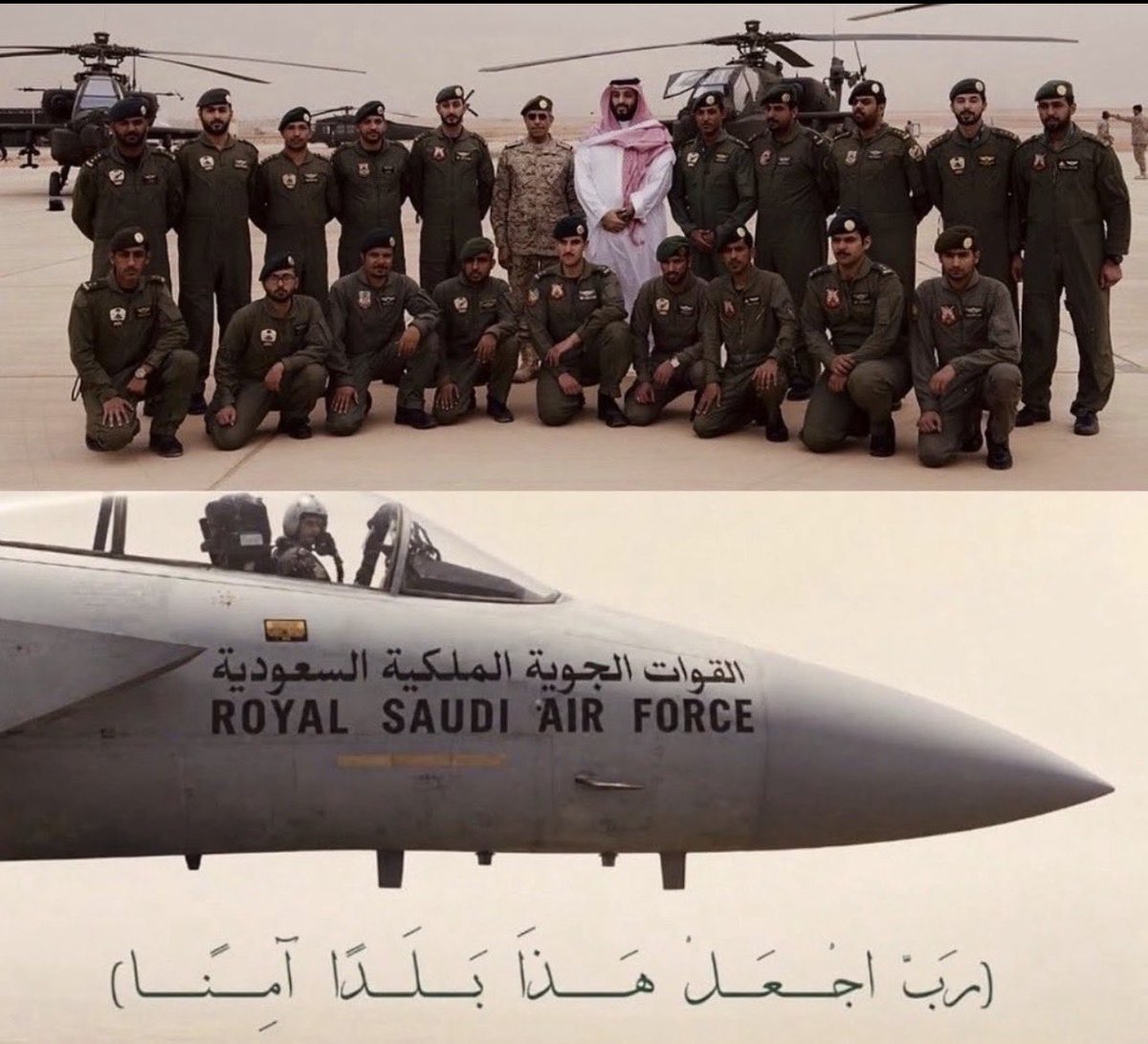 userlolo7's tweet photo. اللهُم إنّا نستودعك جنودنا براً وبحراً وجواً
اللهُم كُن لهم عوناً ونصيراً وسدّد رميهم وردهم سالمين https://t.co/fXIXyq2MPc