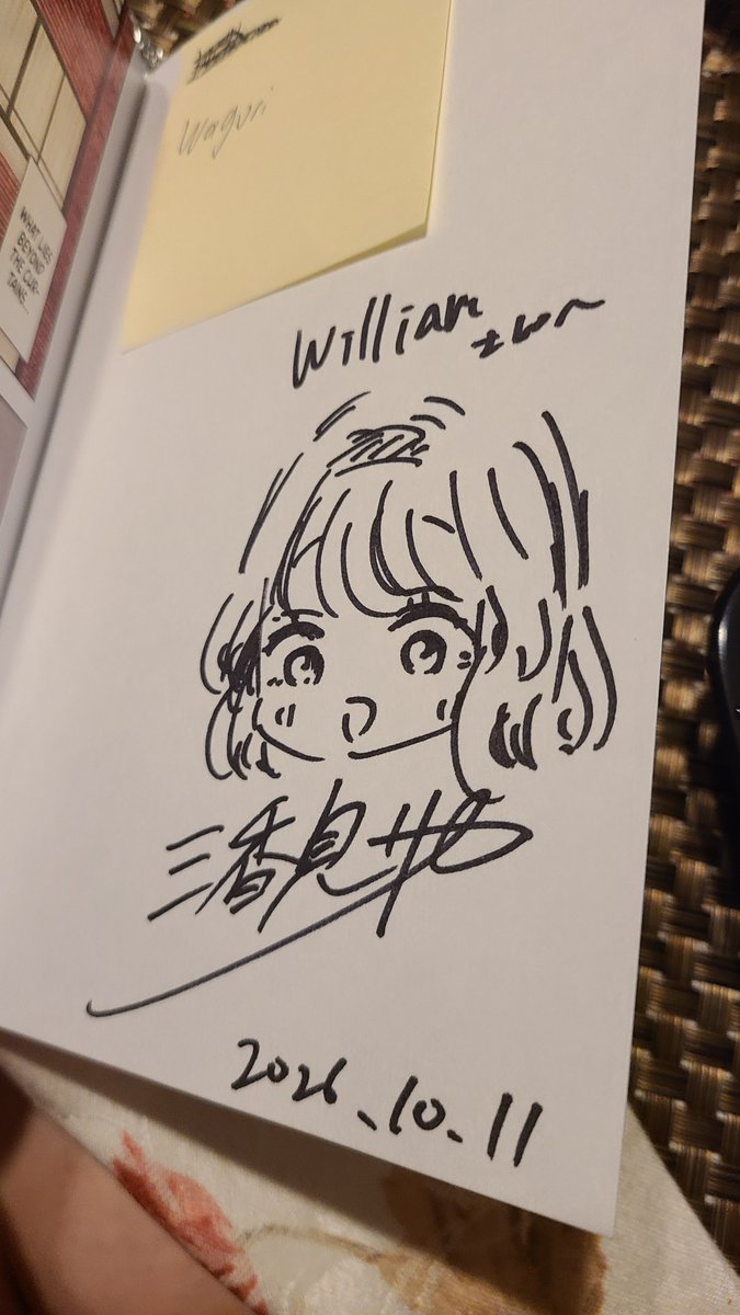 Shadowz596's tweet photo. Thank you Saka Mikami-sensei and @KodanshaManga  #Kodanshahouse https://t.co/tlH46zv44P