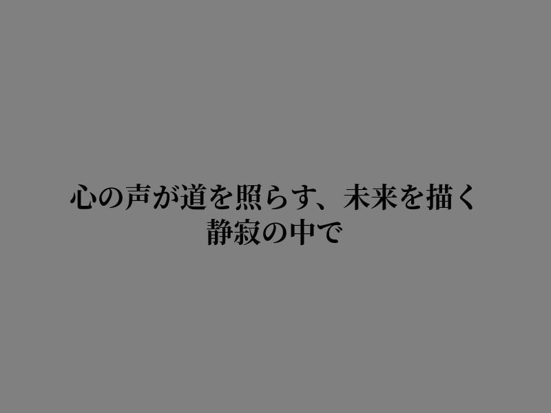 fabiolawengke's tweet photo. 眠る前には心が動きやすい https://t.co/4IwtK2UtL1