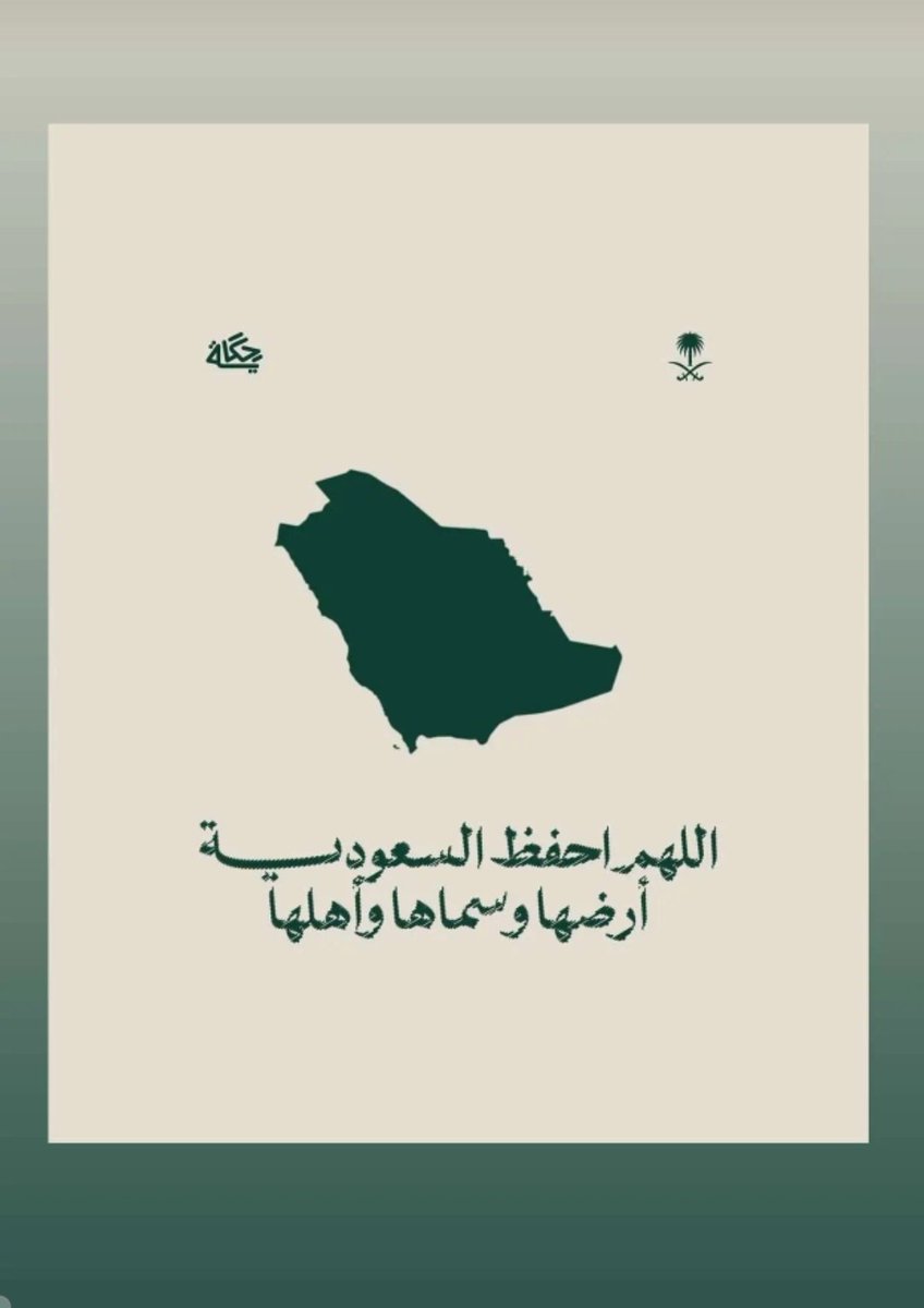 sha4a00's tweet photo. https://t.co/nAji53EgXs