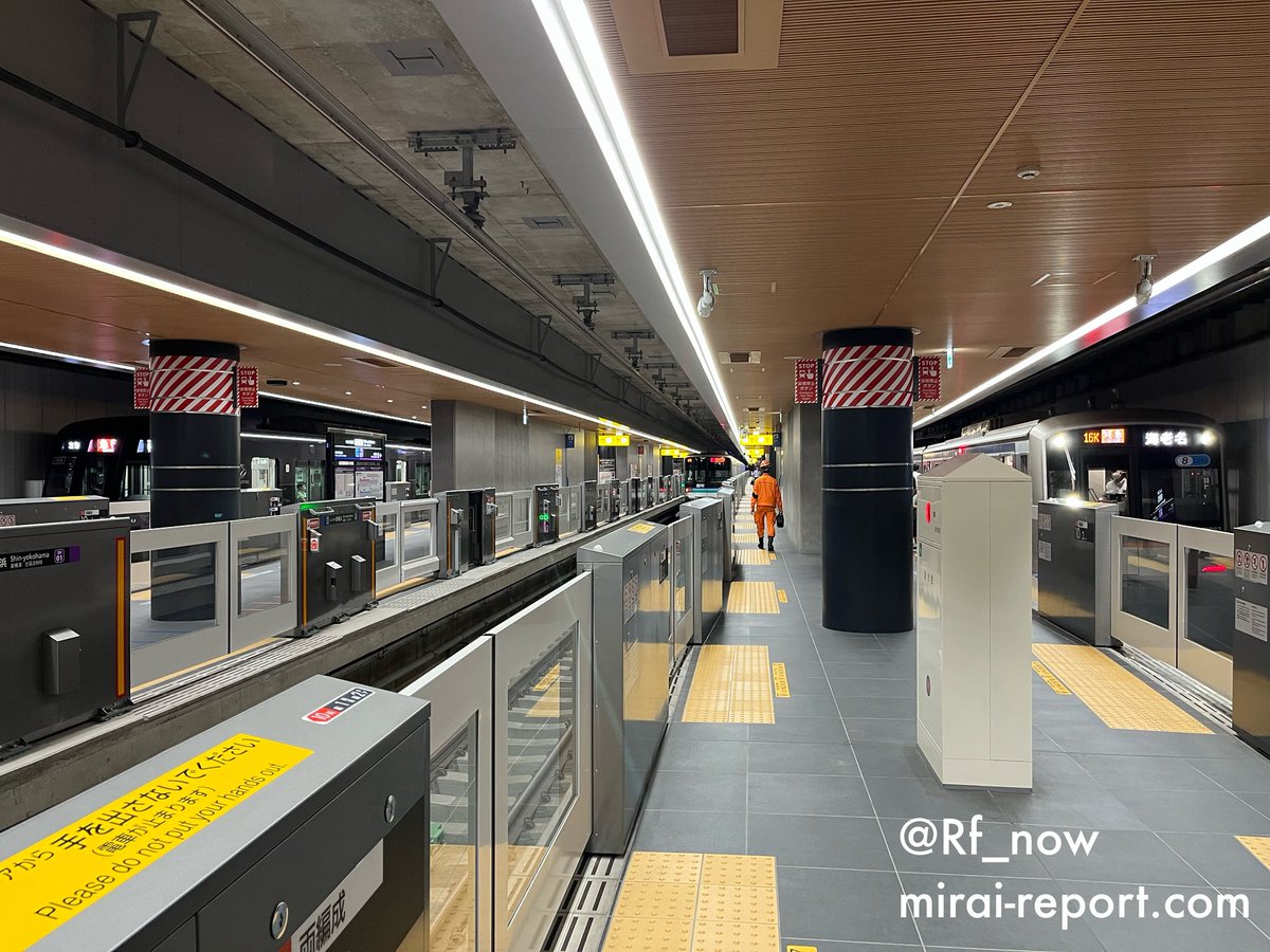 Rf_now's tweet photo. 相鉄・東急新横浜線の新横浜駅が運行上の境界であるにも関わらず2面4線ではなく3線となっている理由は4本目の線路になるべき場所に既に東京電力の送電線シールドトンネルがあったためです。地下空間は早い者勝ちであるため、後から作る構造物は目的に反して縮小を余儀なくされる場合があります。 https://t.co/8sxqnN9ZeR