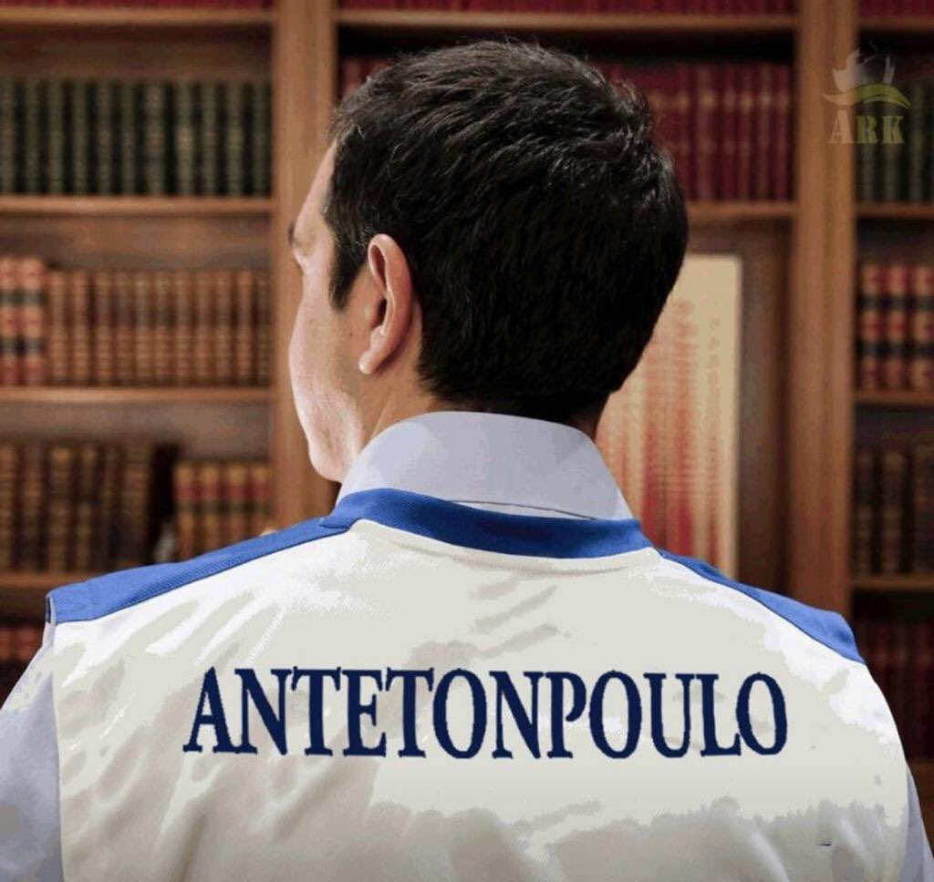 HellenicFlame's tweet photo. @atsipras https://t.co/htqsPI0pWr