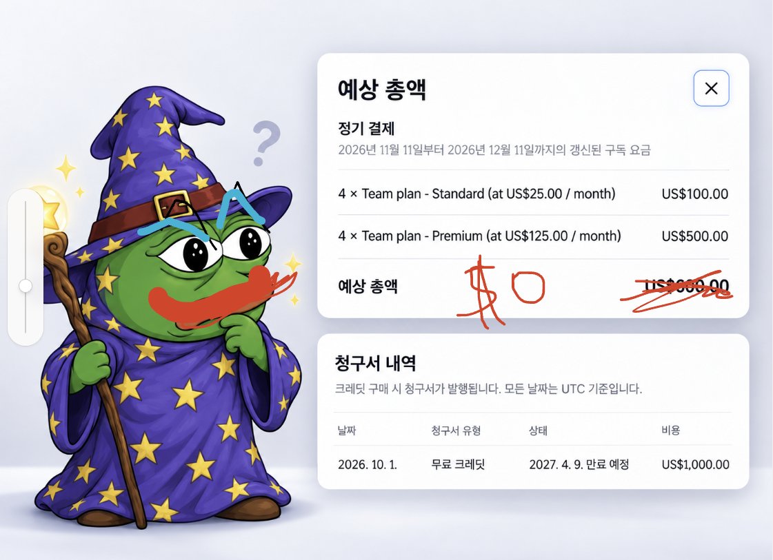 DeepDive_KR tweet picture