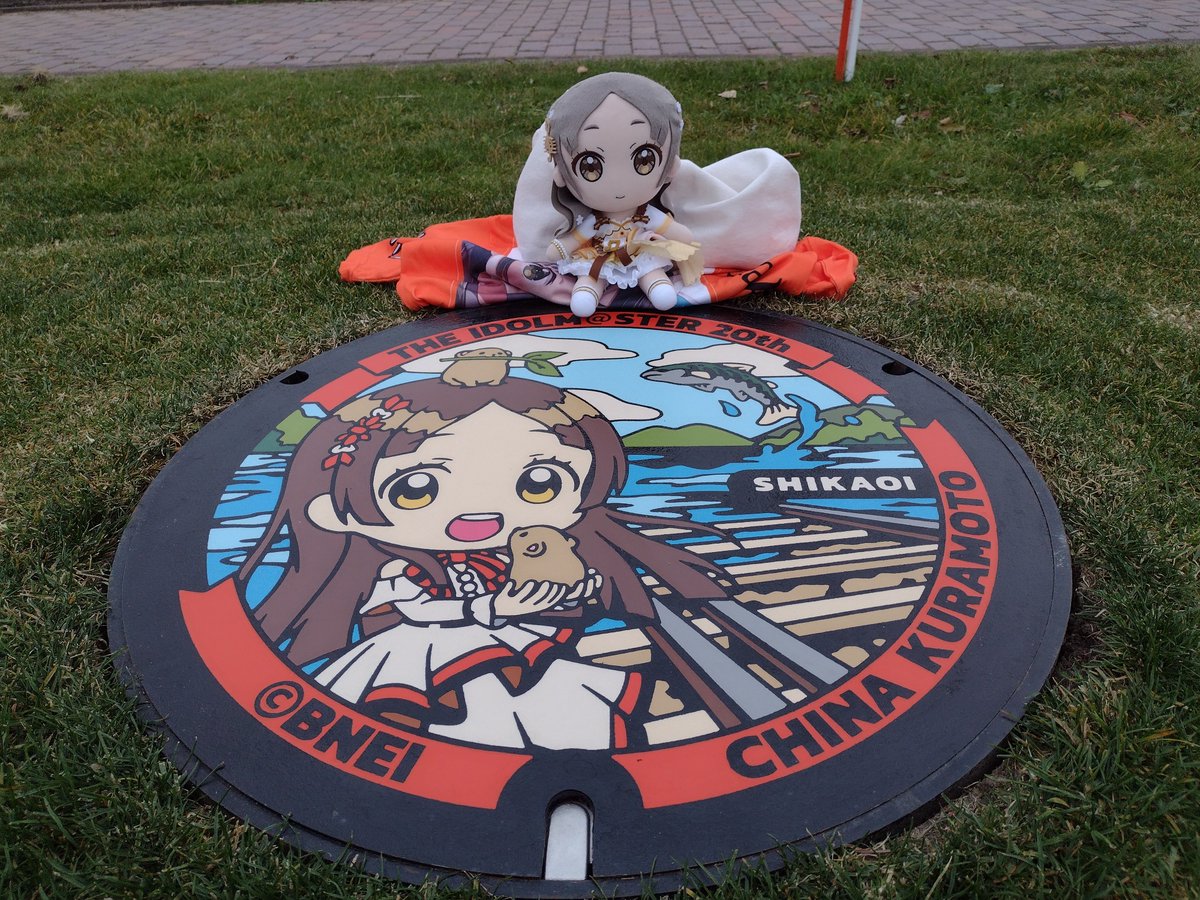 tk_sprt09's tweet photo. もちほわとぬいと鹿追町 #ふたマス https://t.co/DKl1RkcPVm