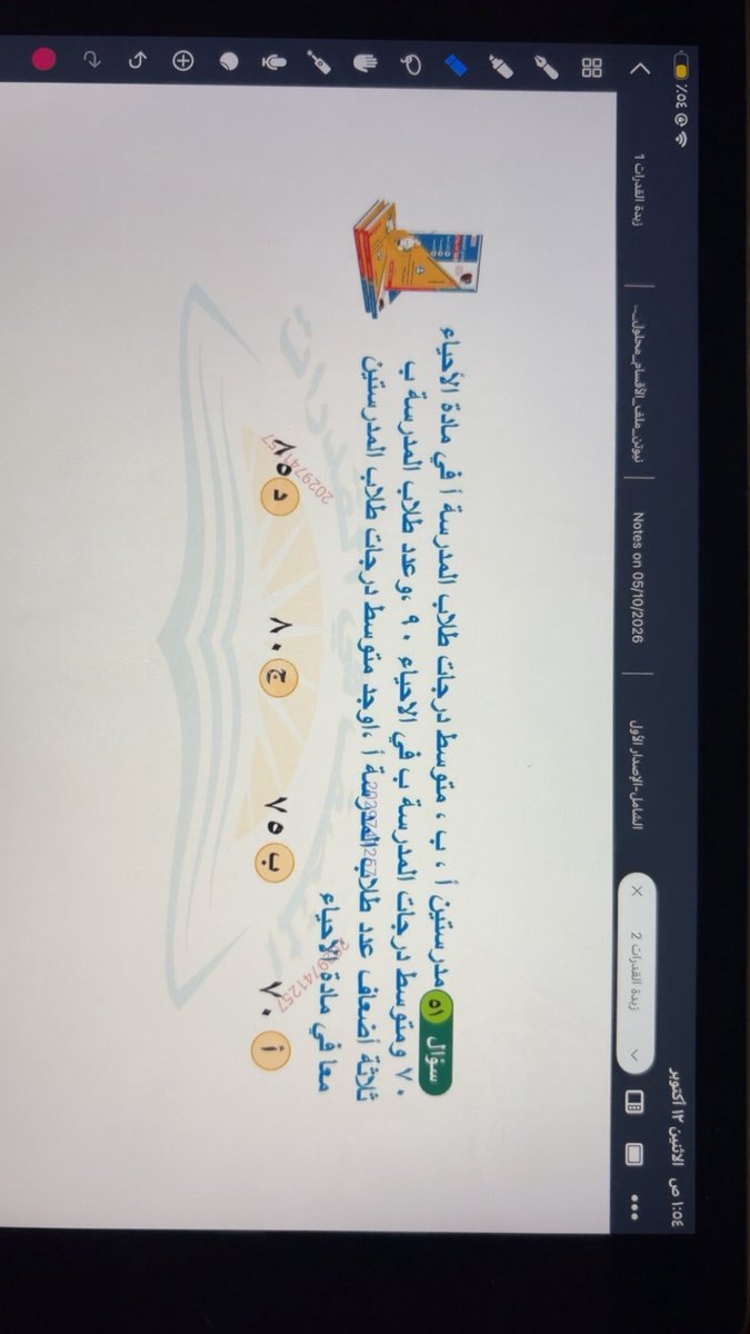 iuxew_ tweet picture