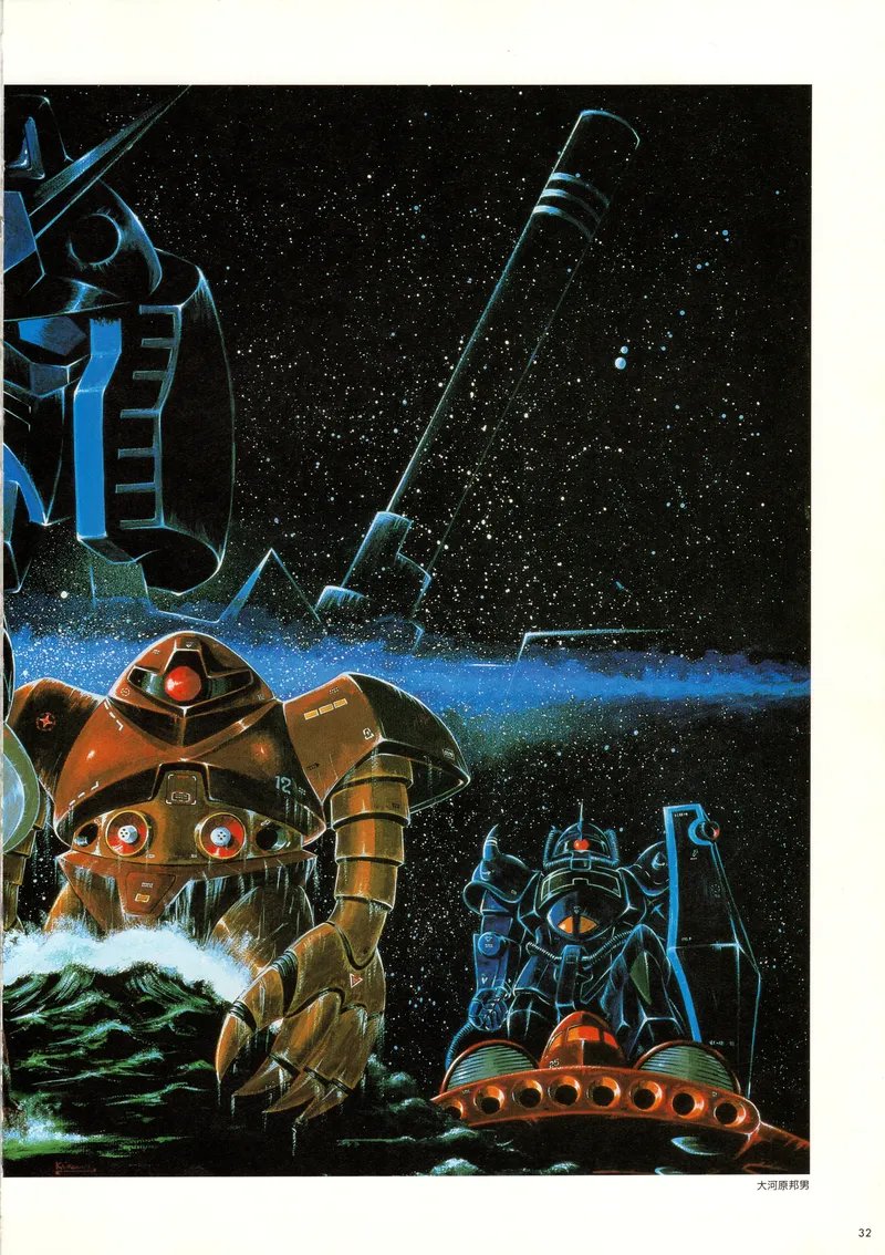 MechAtelier's tweet photo. Zeke mobile suits go SO hard https://t.co/Me2a60F5v0