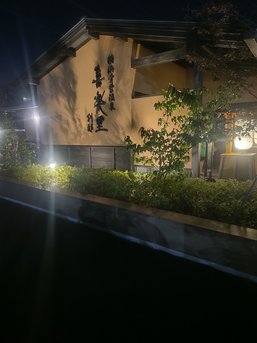 mayu1aika2's tweet photo. おはヨソロ～✨今日も天気は晴天🤔暑いかな🤔💦夜は冷えるかな❓️三連休…最終日出かける人上着1枚持って行って…こまめに水分補給してね✨
そんな自分は今日は…🤔とりま昨日は🤭
今日も皆１日ファイトだよ✨
#俳優 #ドラマ #映画 #舞台 #CM #PV #MV #声優 #特撮好き #アニメ好き #料理好き #ラジオ https://t.co/6BVRHHQuFi