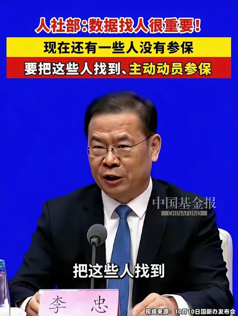 Wseleyidus's tweet photo. 爆一条！！！

这个“庞氏接力赛骗局”

终究是要崩的

最终谁会是第一个屠龙者？（留在评论区） https://t.co/aUQBkKhJ1Y