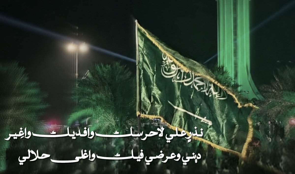 _hdzi tweet picture