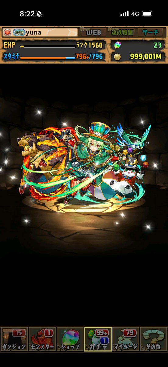 sabgame51's tweet photo. 1803日目 https://t.co/L8KPDeIgYV