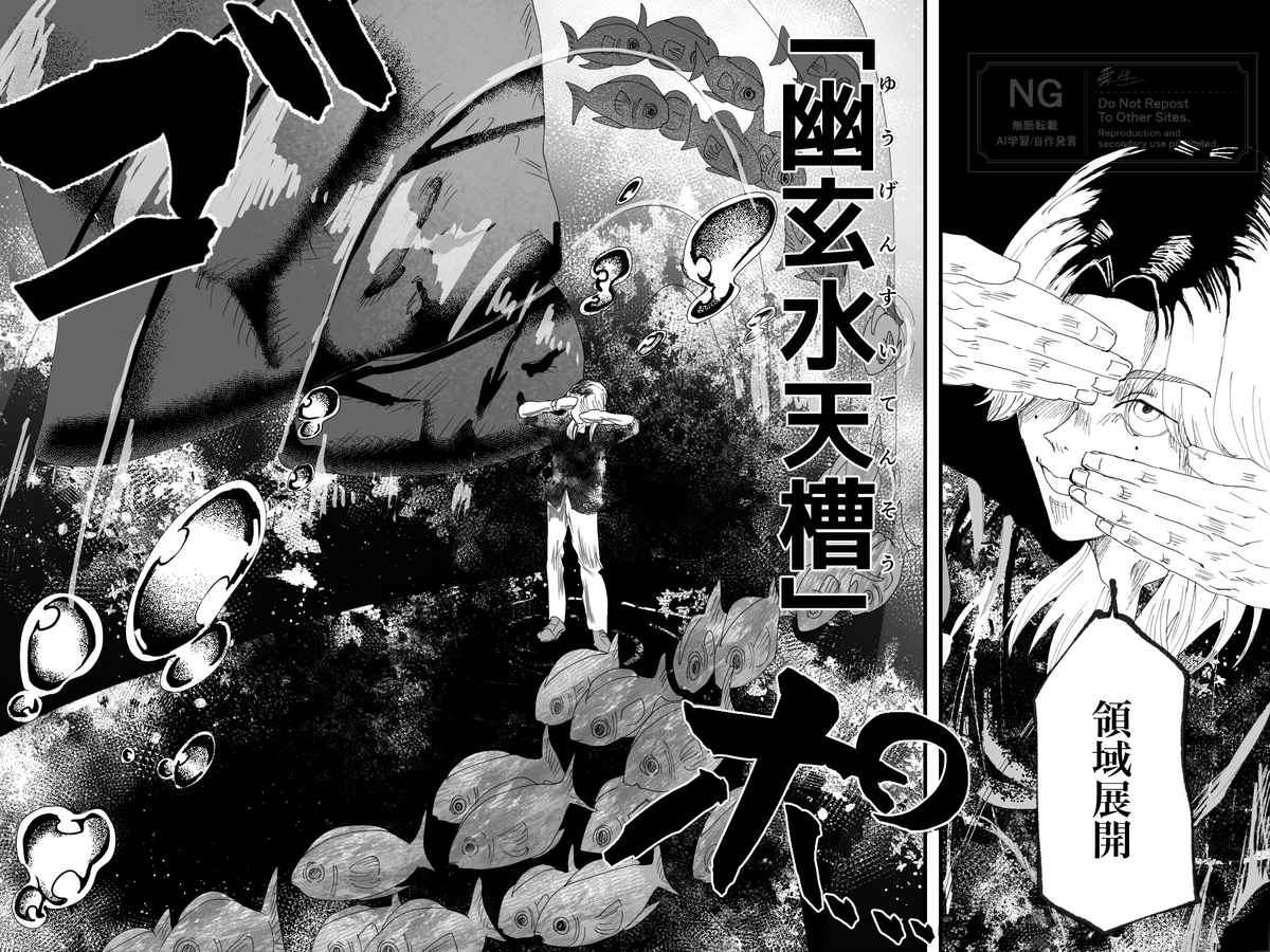 kurio_limacina's tweet photo. この前のお写真がすごいかっこよかったのでニワカながら描かせていただきました
（ミス等あったらすみません🙇）
#SnowManイラスト 
#イラスト https://t.co/NOatqhlkM9