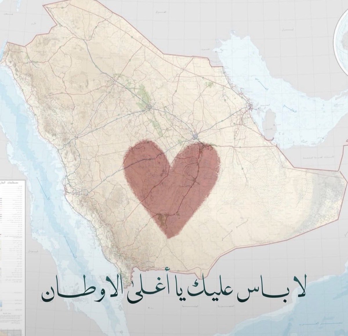 som1abx's tweet photo. اللَّهم إنها وديعتك

أرضٌ مشى عليها أطهر خلقك

وانتشر منها دينك وبها بُني بيتك اللَّهم

احفظها بعينك التي لا تنام واجعلها عامرةً آمنةً

اللَّهم رُدَّ كيد الكائدين https://t.co/9CReMIgQ1U