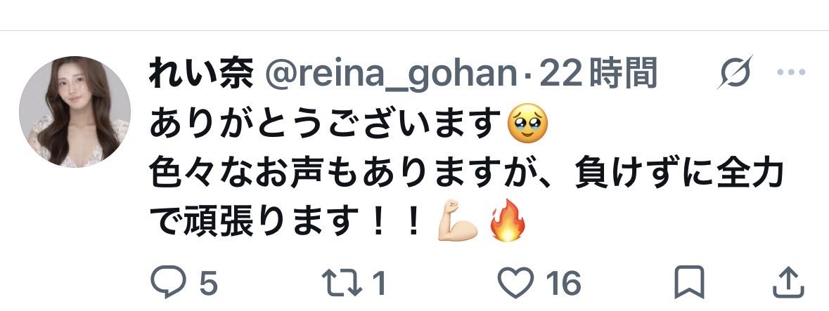 amicoron1225's tweet photo. https://t.co/cB4q5Q88dw