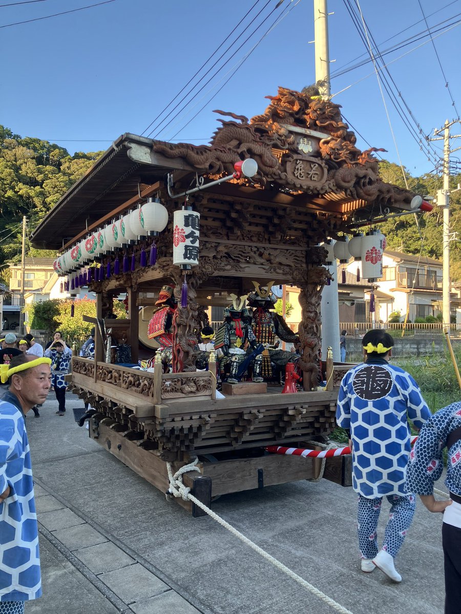 matsuri8512's tweet photo. 2026/10/11
亀ケ原地区祭礼 https://t.co/K4JhNe8rxw